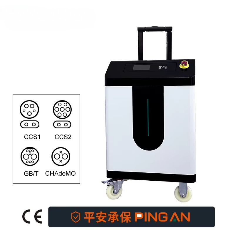 Portable 30KW 40KW 60KW 80KW M - đánh giá và giá Ev Charging Pile