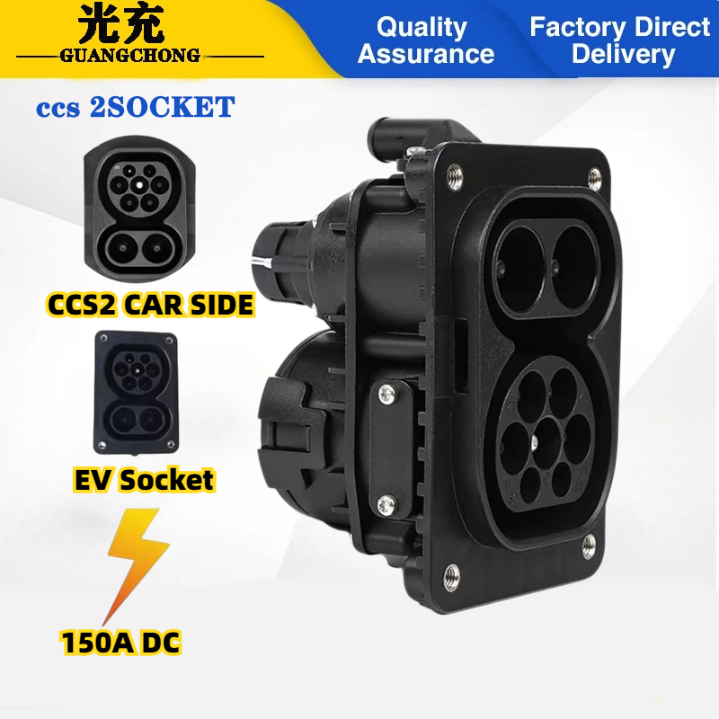 150A DC Electric Vehicle Type  - đánh giá và giá Ev Charging Cable